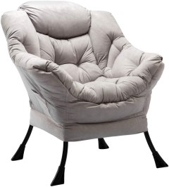 HollyHOME Modern Fabric Lazy Chair