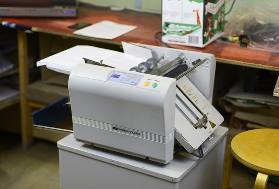 Best paper folding machine