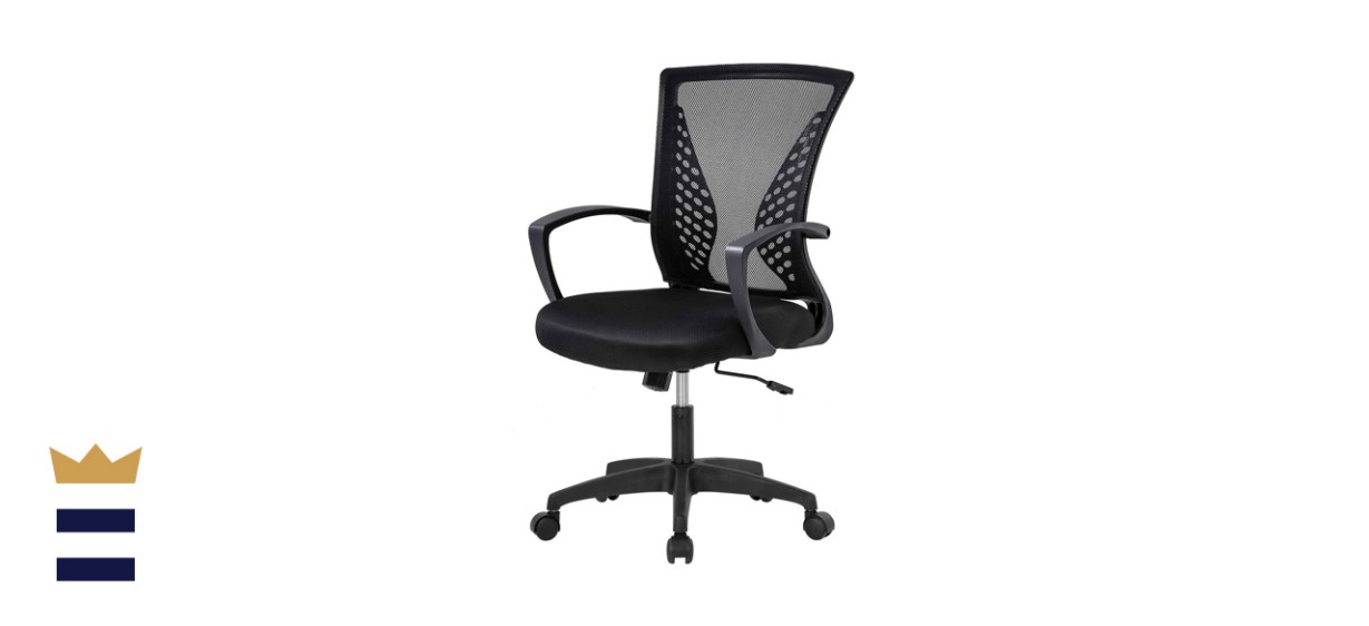desk chair