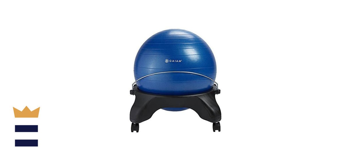 GAIAM Backless Balance Ball Chair