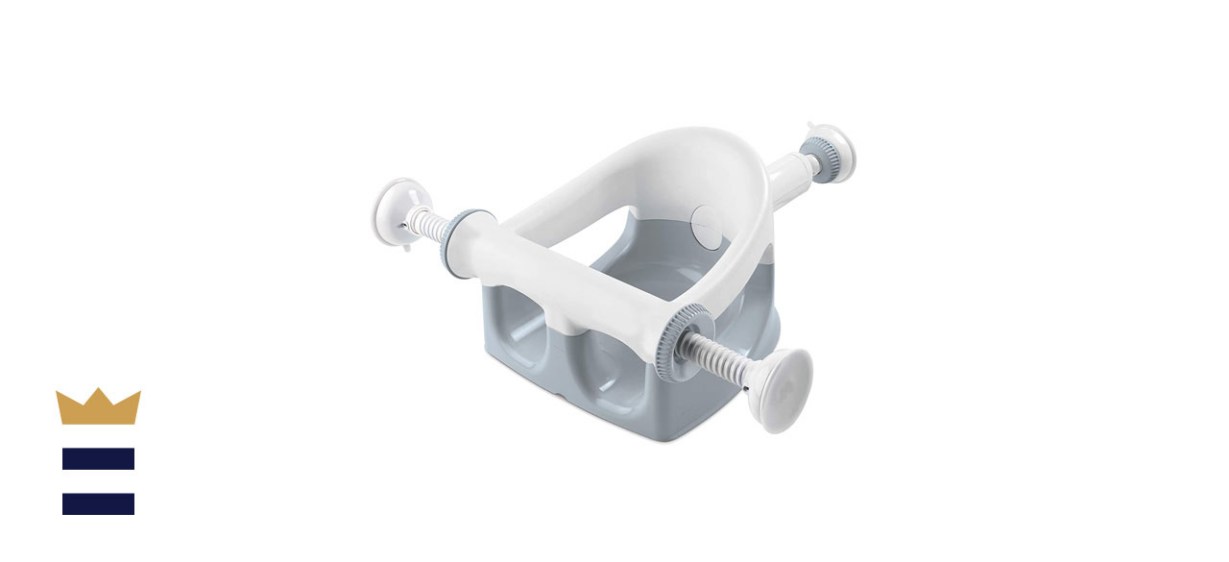 Summer Infant My Bath Seat