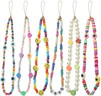 Taouzi 6-Pack Beaded Phone Lanyard