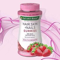 Nature's Bounty Hair, Skin, and Nails Gummies