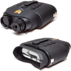 Nightfox 110R Handheld Night Vision Goggles