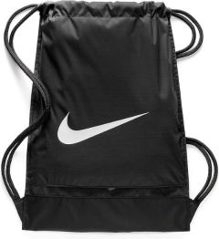 Nike Brasilia Training Gym Sack