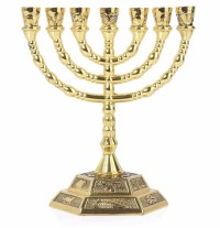 BRTAGG Twelve Tribes of Israel 7 Branch Sabbath Menorah