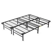 intelliBASE Bi-Fold Metal Bed