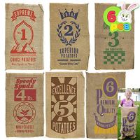 Joyin Burlap Potato Sack Racing Bags