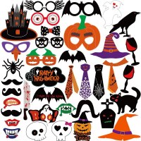 KUUQA Halloween Photo Booth Props