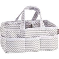 Trend Lab Diaper Caddy